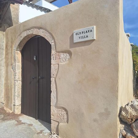 Old Plaka Villa Ngoại thất bức ảnh