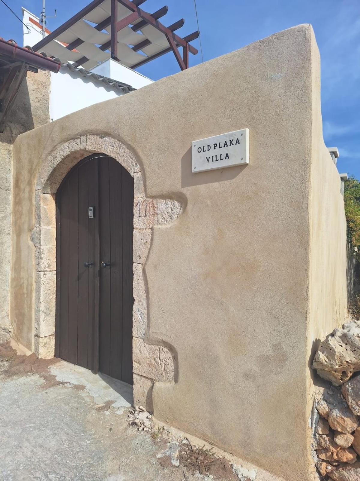 Old Plaka Villa Ngoại thất bức ảnh
